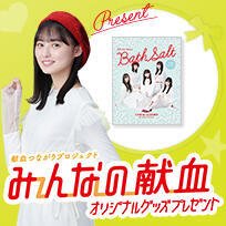 20201101_minna.jpg