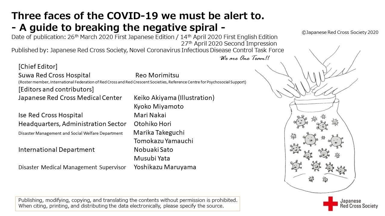 COVID-19_20