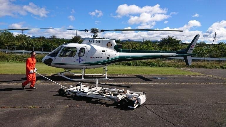 heli.jpg