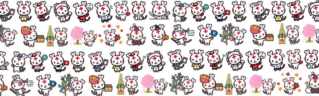日赤コミュニケーションアプリ「はーとらチャンネル」の部屋