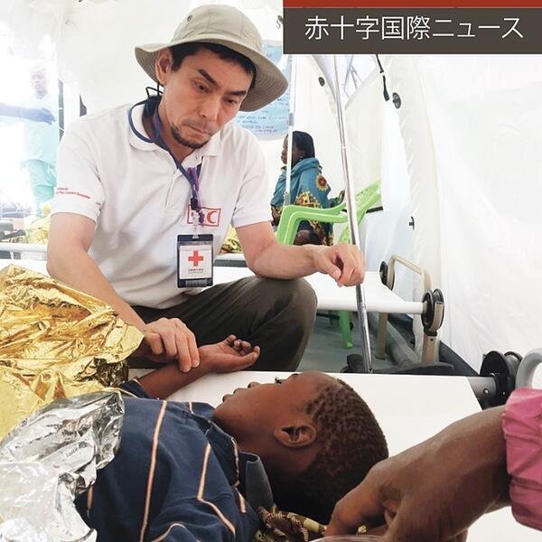 治療している様子