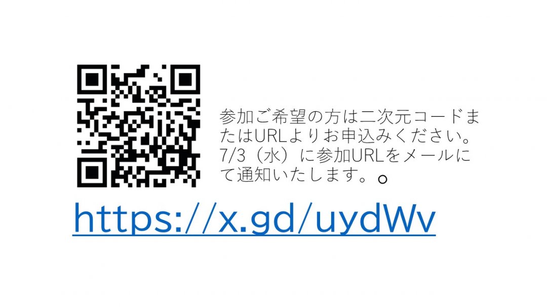 20240624-1cf8140b2b3ed39e00271e79cf16fa92d05218ac.jpg