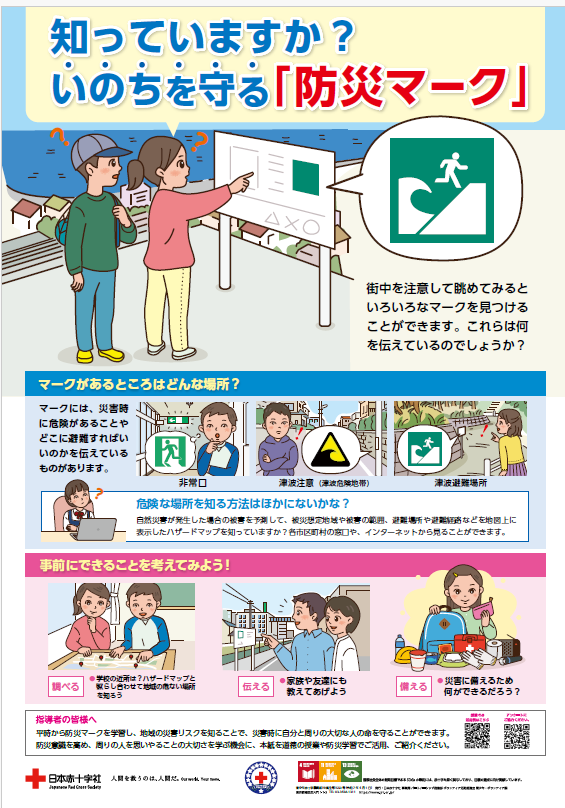 20250328-934ed6fc4400057c8a1fa4f24aa239ea3943daec.png