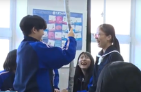 沖縄