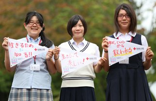 防災教育を学ぶ高校生1