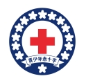青少年赤十字マーク